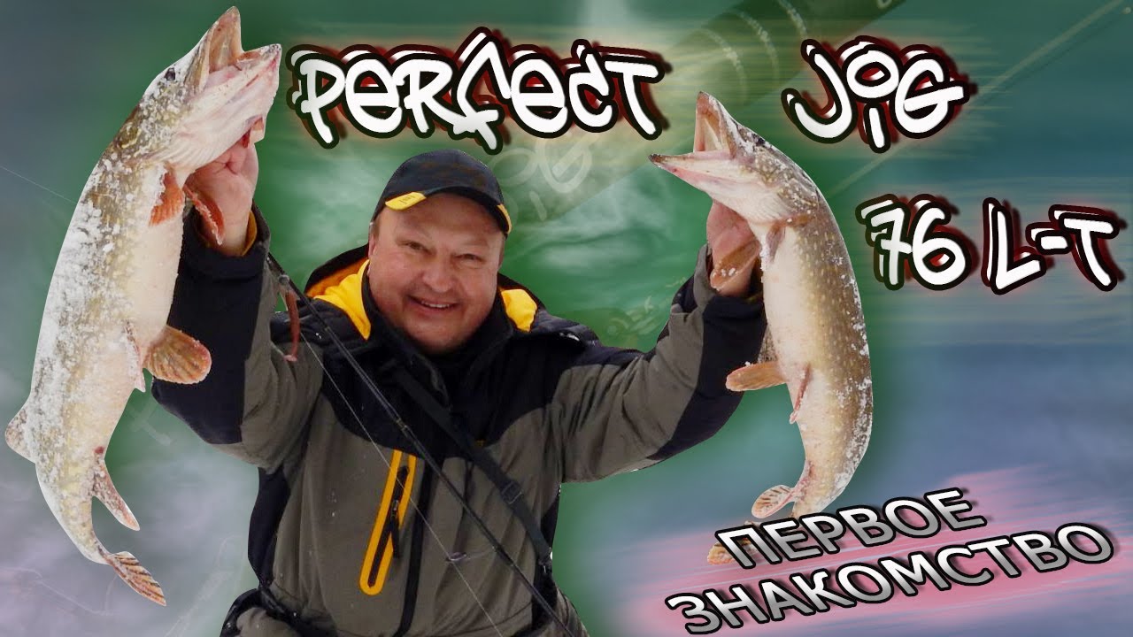 Купити Спінінг Crazy Fish Perfect Jig CFPJ-76-L-T (3-15g 230cm