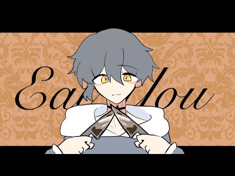 Eat you//animation meme//oc