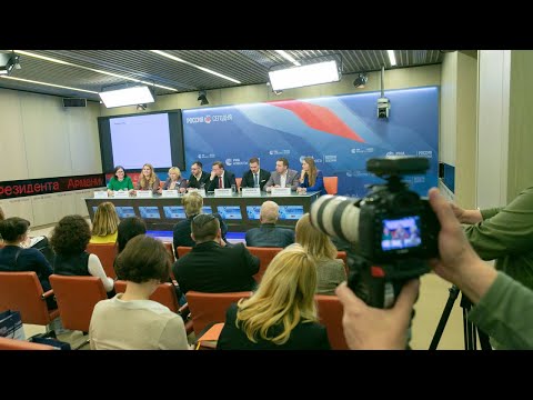 Форум деловых СМИ.
