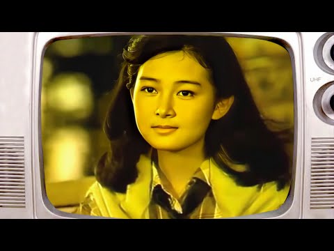 17세 채시라~'가나초콜릿' 광고 - 1984