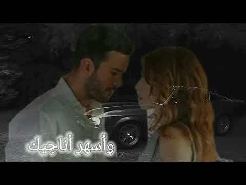 أجمل اغنية شعبيات سمعتها ٠٠ مشتاق لك بس المسافه طويله ٠٠ مع كلمات