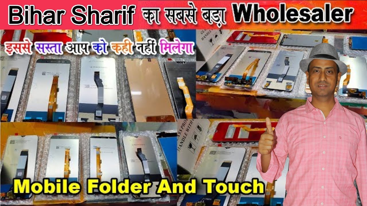 Best Quality Mobile Folder 100% Original | Mobile Folder Wholesale Market in Delhi | Kd Mobile