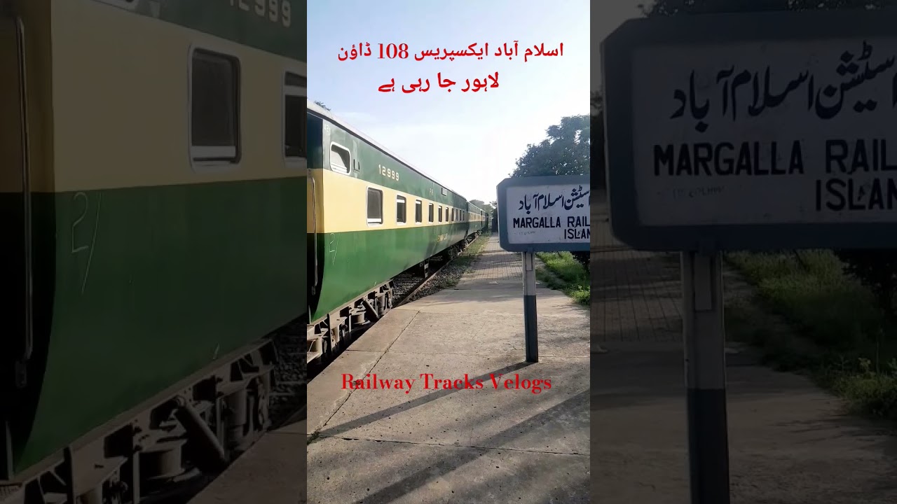#IslamabadExpress