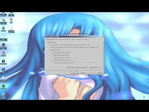 скачать иназума 11 через торрент игру Inazuma eleven go galaxy: supernova 3ds rom download.