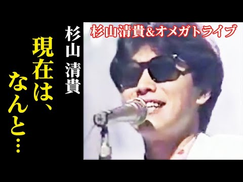 YouTube Music
