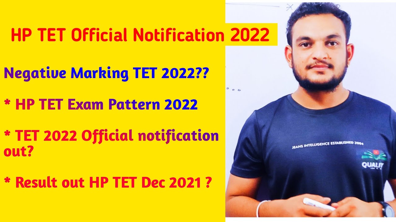 HP TET Official notification 2022 Updates | HP TET June 2022 exam pattern