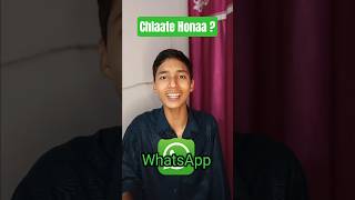 These Tricks Of WhatsApp Are Really Helpful ✨🤩 !#shorts