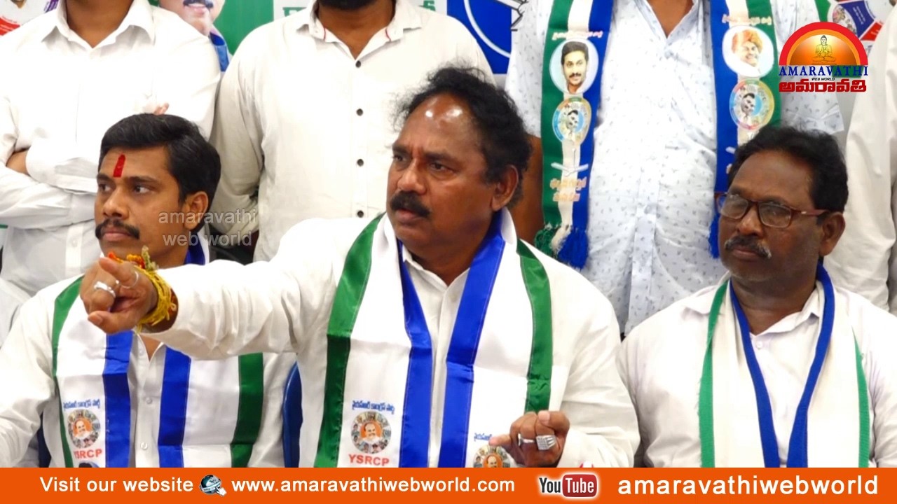 amaravathi : vsp- భోగాపురం విమానాశ్రయంపై || వాసుపల్లి గణేష్ కుమార్ In Vizag.