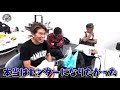 【喧嘩勃発!?】センター問題で木梨憲武vs藤井フミヤ!!まさかの松本伊代が?!