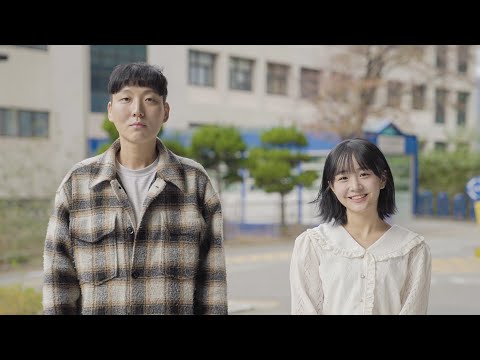언제부턴가 우리들이 믿고있는 이야기 | 〈<strong>주관식</strong>〉 EP.3