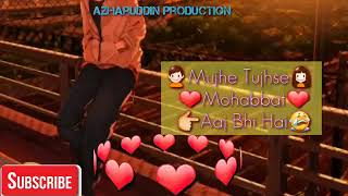 Dil Tod Ke Jane Wale