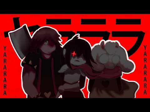 ヤラララ (YARARARA) - ANIMATION MEME - Deltarune