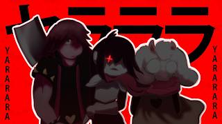 ヤラララ (YARARARA) - ANIMATION MEME - Deltarune