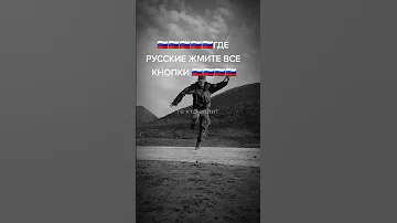 для меня Россия мама папа яркий триколор 
