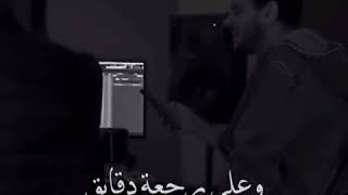 Video thumbnail of "عايض _ كيفك انت"