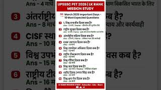 #upsc #upssscpet2026 #history #status #gk
