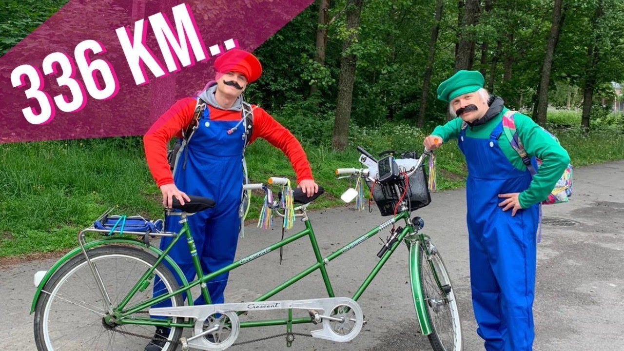 Yritettiin pyöräillä tandemilla Keskisuomeen. ft. Mikirotta