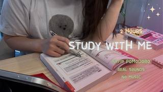 Datos study with me ☕️｜Morning certification study｜2H・50/10 Pomodoro｜real sounds, no music Guía