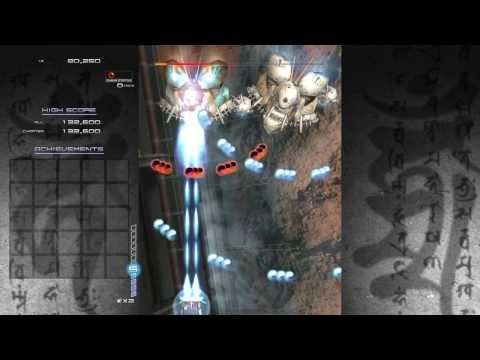 Video: Ikaruga Reaalajas?