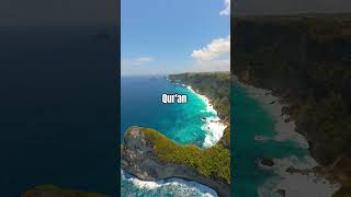 Subscribe for more videos 🫶🏻. #quran #islamicvideo #islam #deen #jannat #explore #quranrecitation
