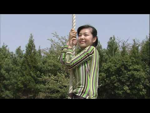 Полицей қаншық