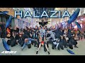 Kpop in public  one take ateez   halazia cover by rizing sun