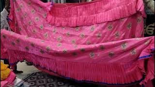 chandoa sahib 9855945392