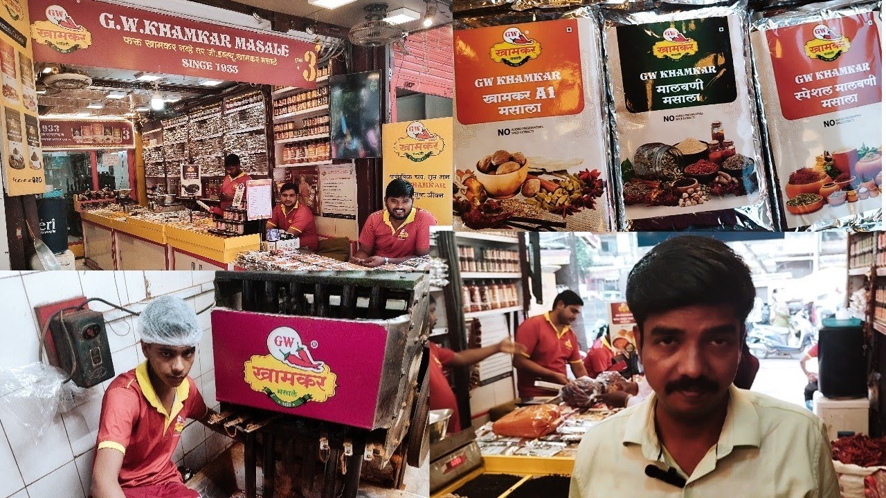 Malvani Masala Maker Since 1933.Spice Of India.Traditional Masala Specialist.Mumbai.Maharastra