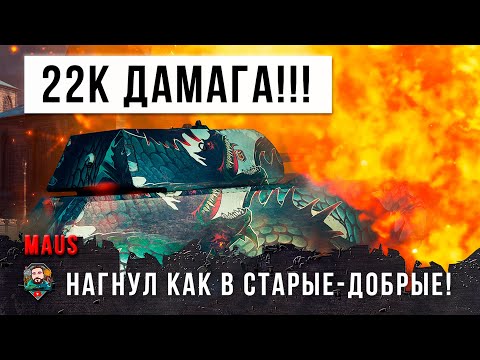 Video: Ako Začať Hrať World Of Tanks V Roku