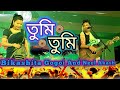 Tumi tumi  neel akash bikashita  gogoi abahan theatre song 2023 bihu program