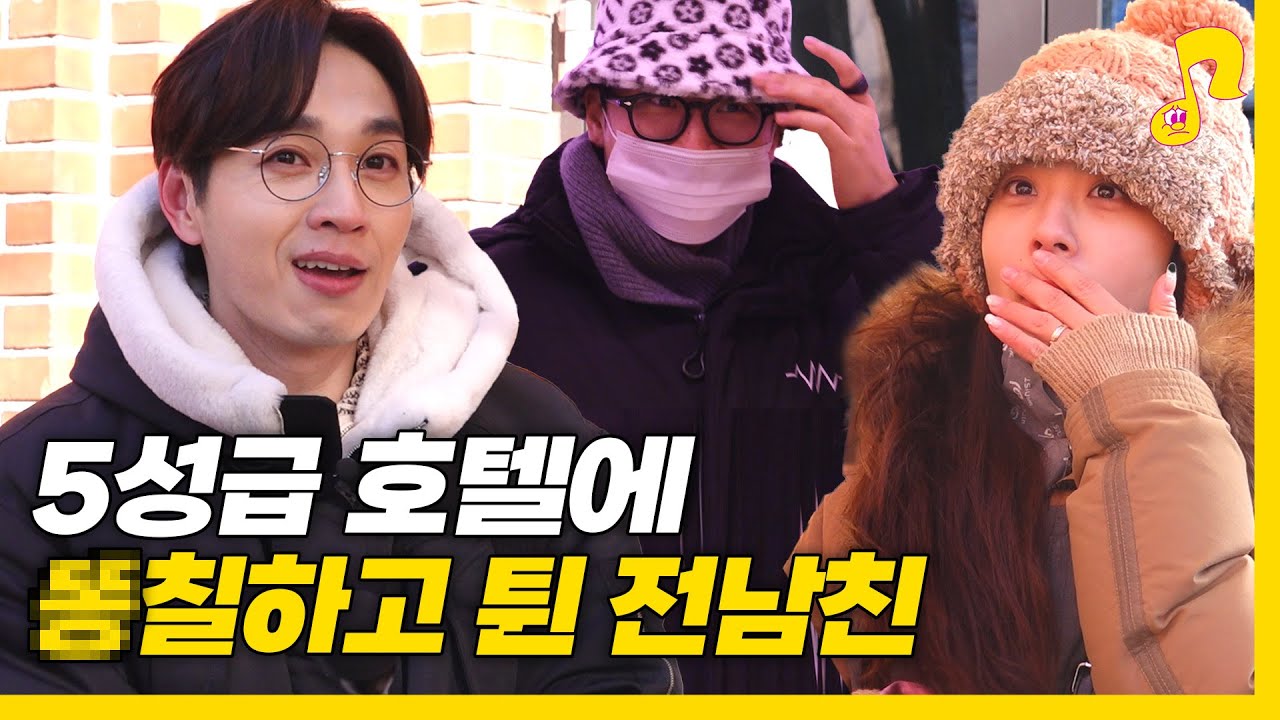 누가누가 망했나 기념일 불행 배틀 | 기념일 썰 | 썰플리 EP.38 | 이석훈