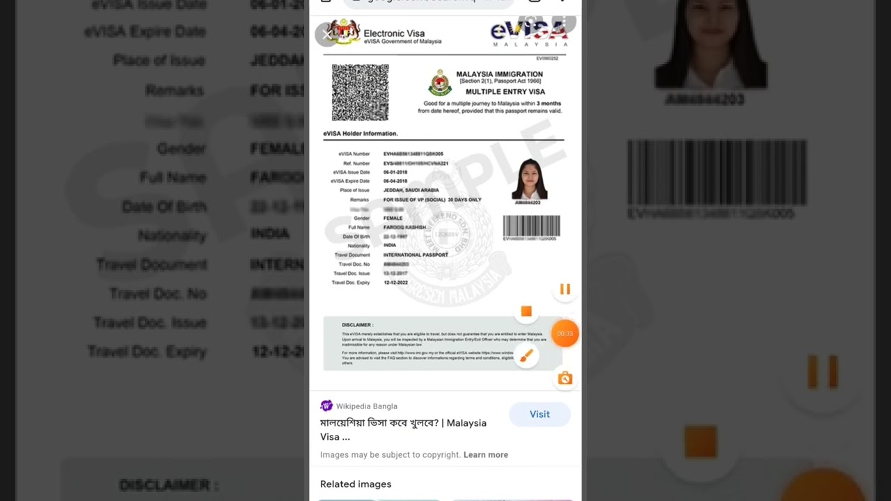 মালয়েশিয়া ভিসা চেক করার নিয়ম 2022। #shortsMalaysia visa check 2022