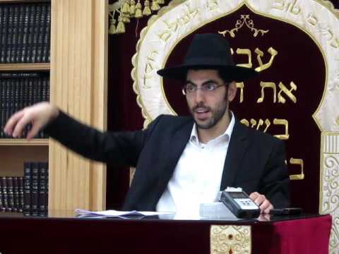 ערן זרגריאן - השתלשלות ההלכה - שיעור 52