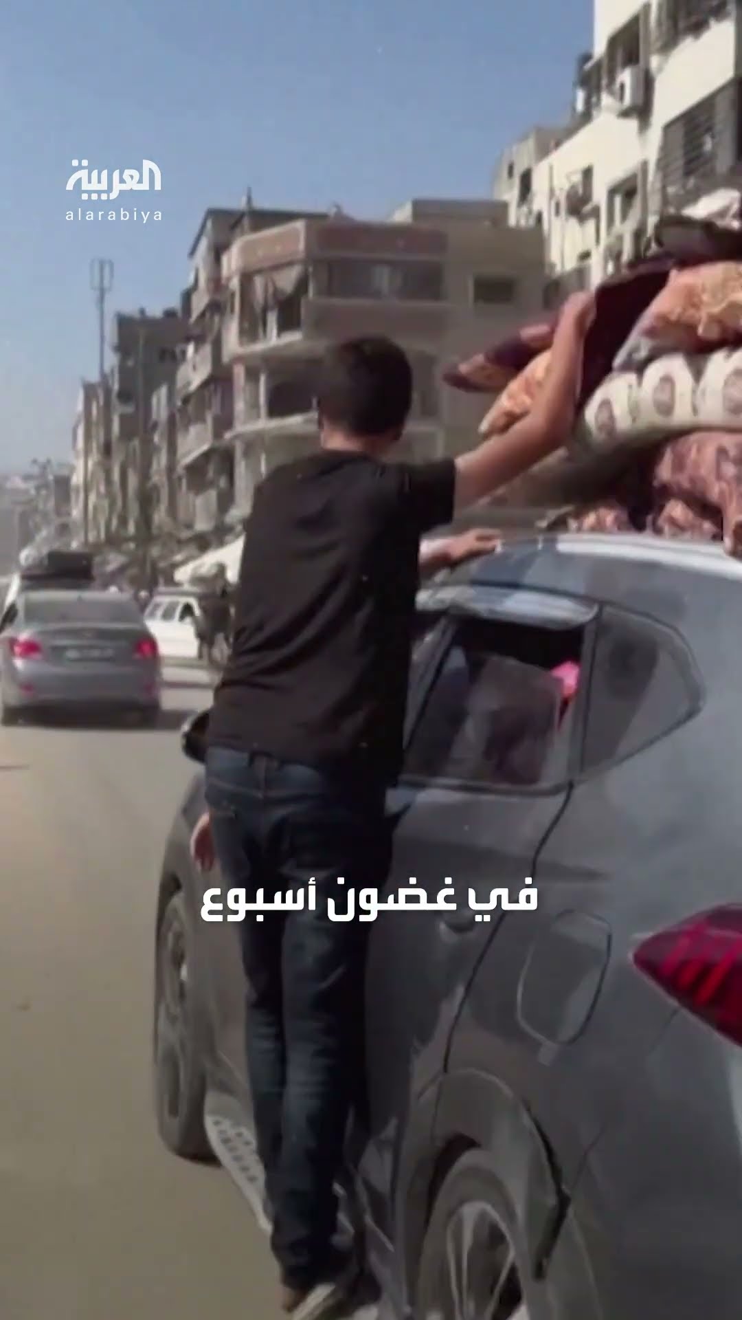 مصر تستعد لفتح معبر رفح بعد بدء سريان الهدنة في غزة