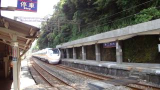 20120719 TEMU1000(太魯閣號)通過三貂嶺站