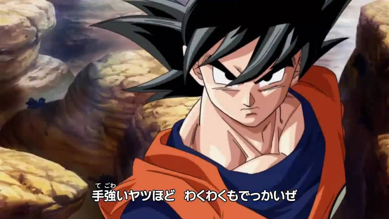 Dragon Ball Z Kai - Opening 1