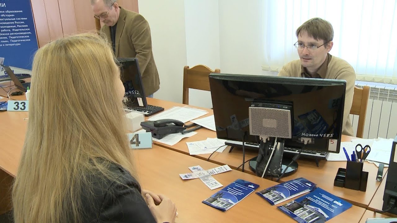 Фару приемная комиссия