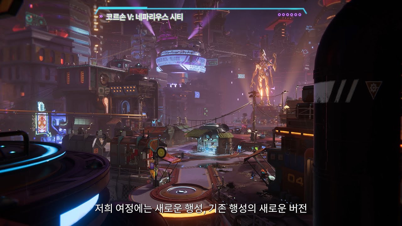 Ratchet & Clank: Rift Apart를 위한 저르콘 주니어의 발매 직전 파티 마지막 에피소드를 감상하세요