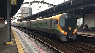 JR四国8600系特急電車(東洋IGBT) 丸亀駅到着～発車まで