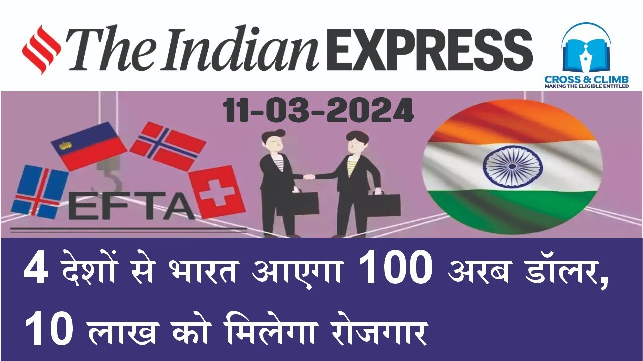 Indian Express Editorial Analysis | 11 March 2024 | UPSC Current ...