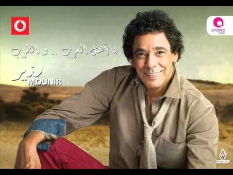 محمد منير في عنيكي غربه اهل العرب و الطرب 2012