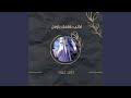 Aktb B8lmk Yazmn