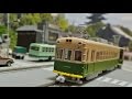 嵐電 （京福電鉄嵐山線） 【鉄道模型Nゲージ】 の動画、YouTube動画。