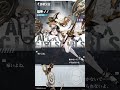 【熱戦少女キャラ紹介】理序·ノノ