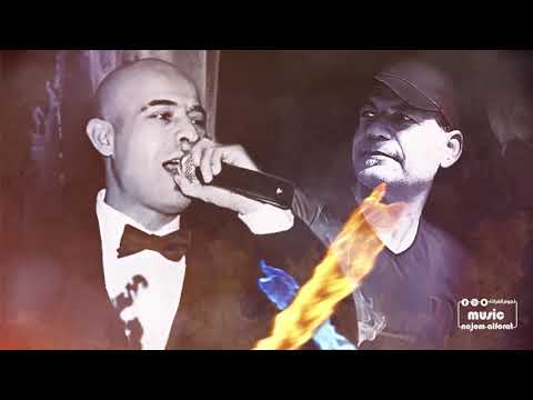 الفنان محمود نعوس جديد 2020 اسياد بيكو