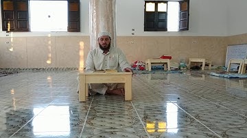 قراءة من سورة التوبة أبو حذيفة الخليلي