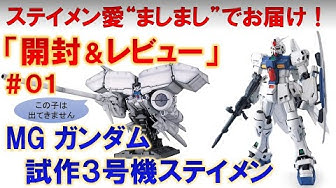 デンドロビウム Youtube