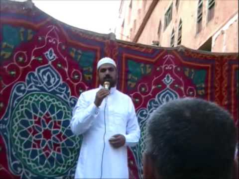 أرجى آية في كتاب الله تعالى للدكتور علي عبدالحميد عيسى