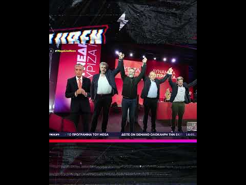 Ευαγγελάτος βάζει ποντιακά