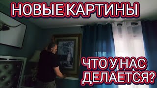 :  ! ?